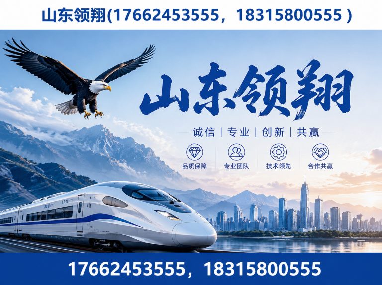 嘉峪关土工格栅展示图