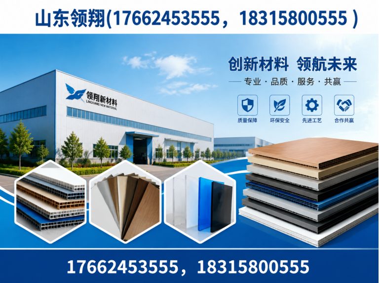 嘉峪关HDPE土工膜展示图